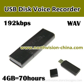 U Disk USB Voice Recorder Built in 4GB (70hours) Memory Card